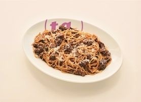 牛肉ごろごろ 赤ワイン香るミートソース