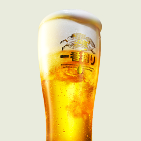 キリン一番搾り