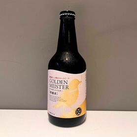 DHC ゴールデンマイスター[無濾過]（DHCビール　東京都港区）