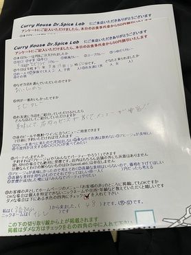福知山から来ていただいたなしさん、ご来店ありがとうございます