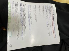 砂丘の近くから来ていただいたピクミンさん、ご来店ありがとうございます