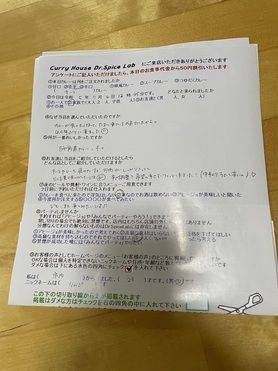 市内から来ていただいたりんごさん、ご来店ありがとうございます