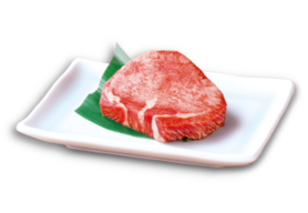 ワイルド牛タン