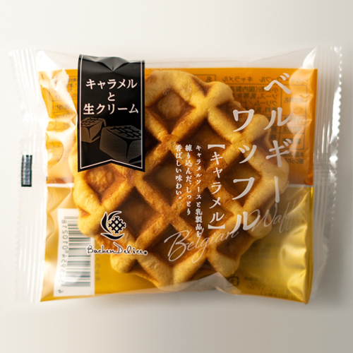 ワッフル　キャラメル