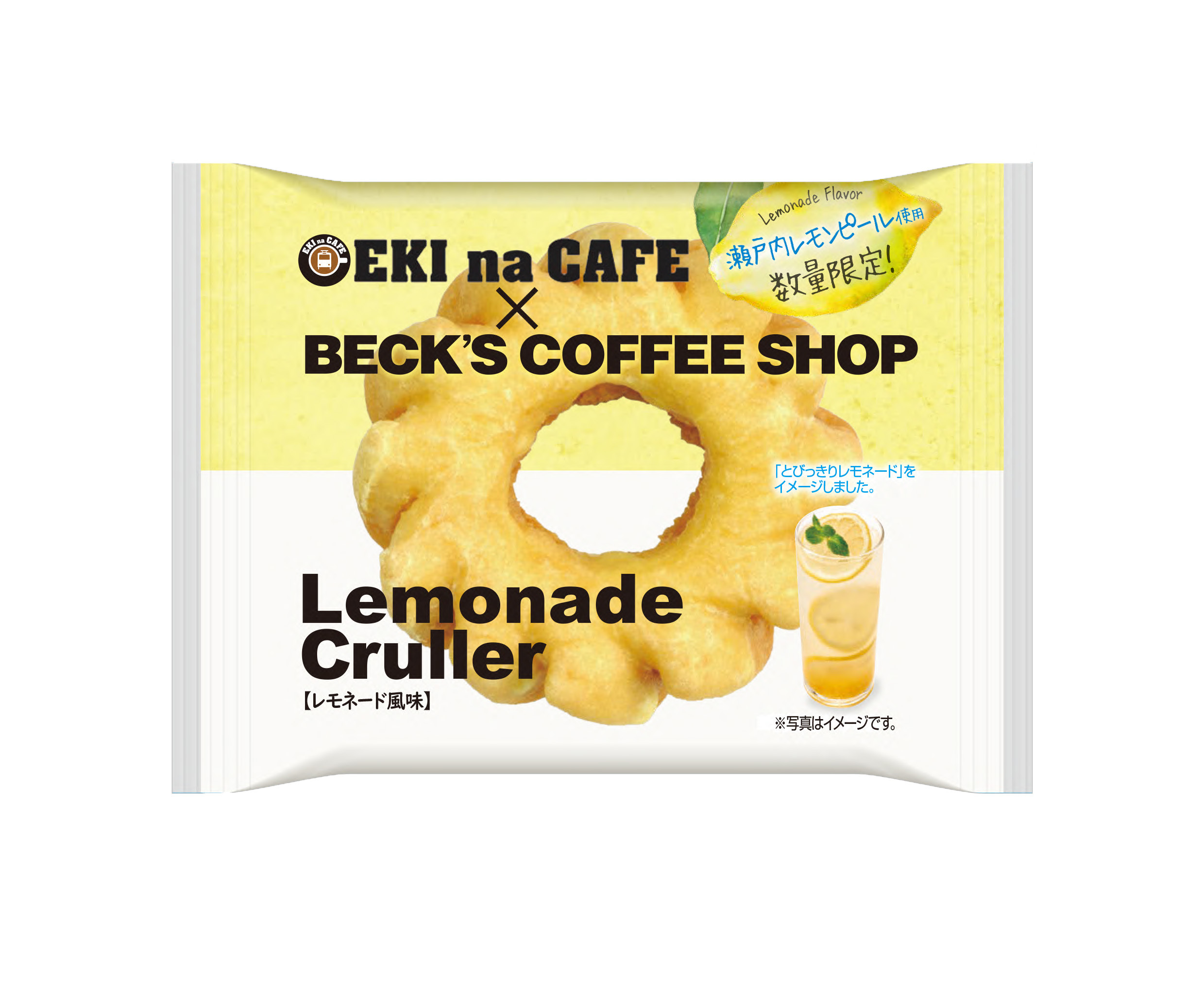 レモネードクルーラー