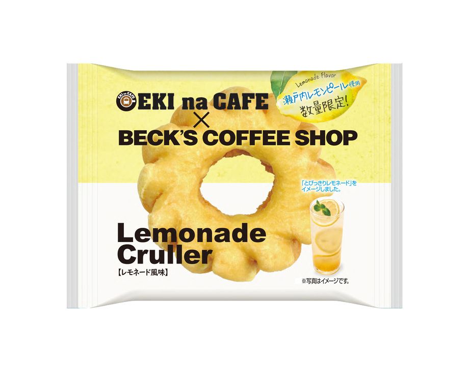 レモネードクルーラー