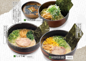 和BUBU(毎月10日20日30日)