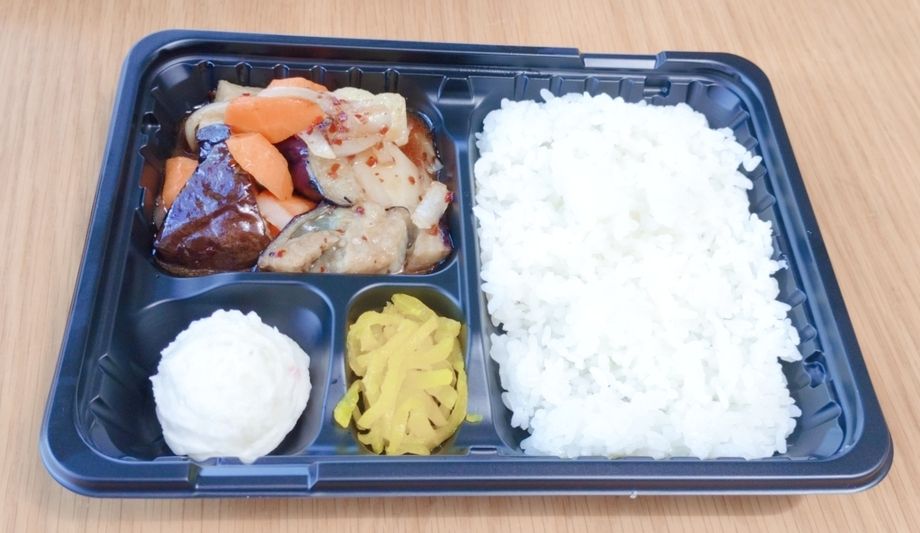 豊野弁当　根野菜の甘酢