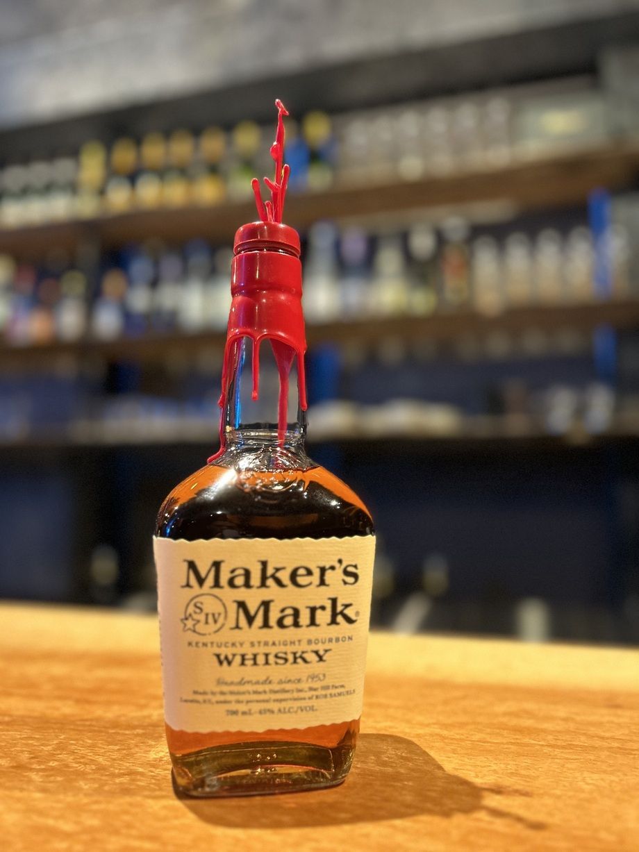 メーカーズマーク