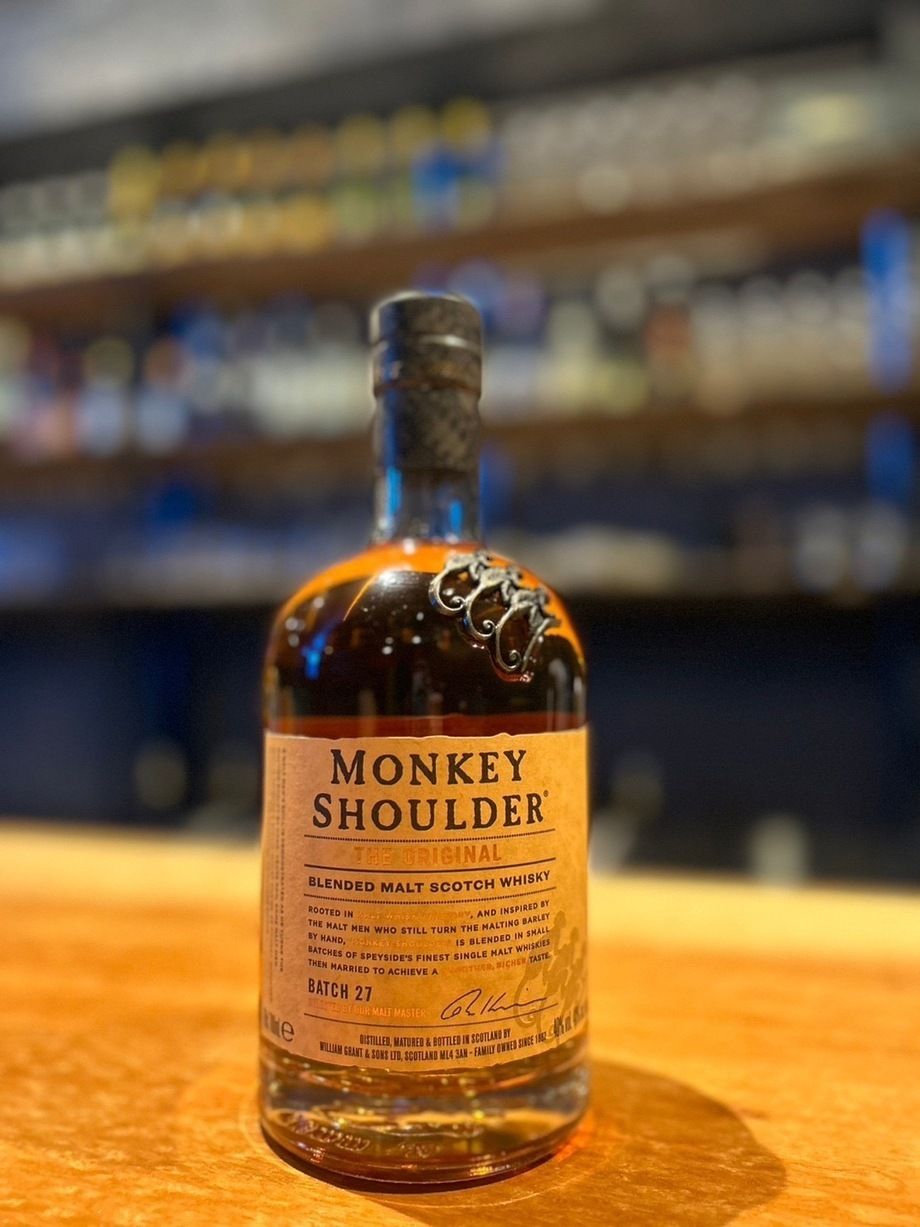 モンキーショルダー