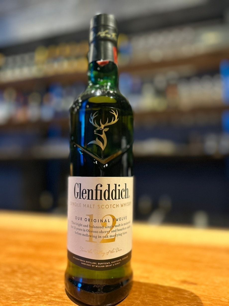 グレンフィディック12年