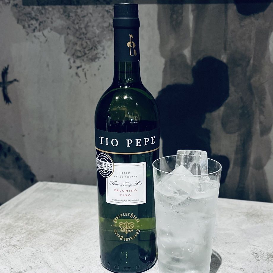 ティオぺぺ(ドライシェリー)