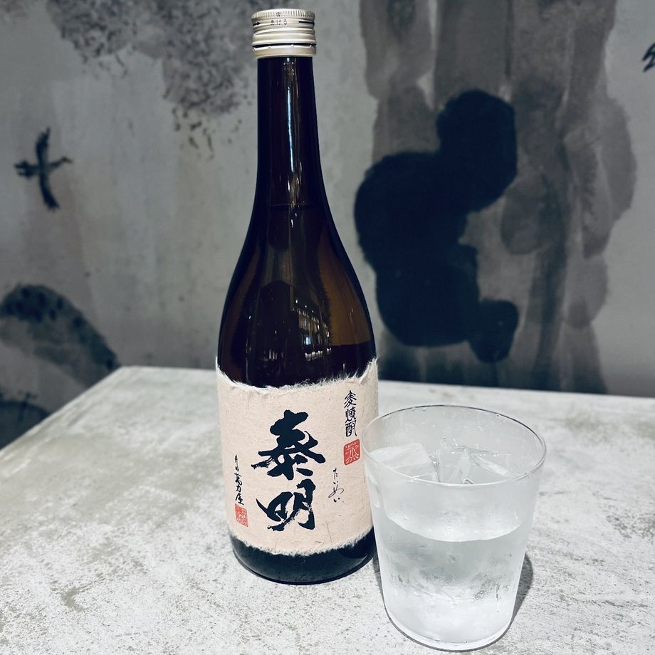 麦焼酎　泰明