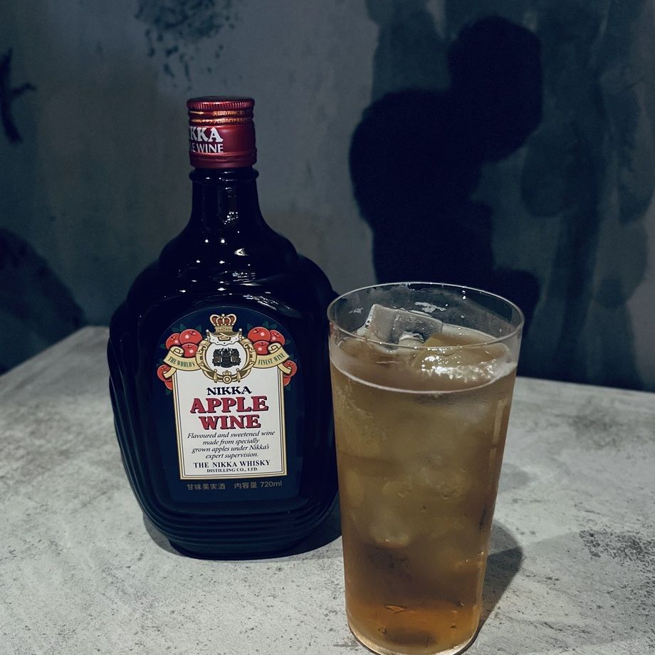 アップルワイン