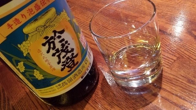 ＜泡盛＞高嶺　於茂登