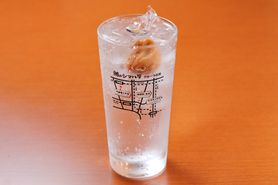 紀州梅干しサワー