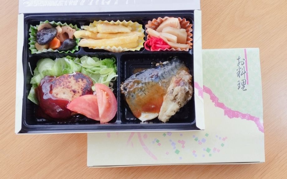 折詰弁当　C