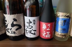 焼酎 2杯セット(銘柄自由)