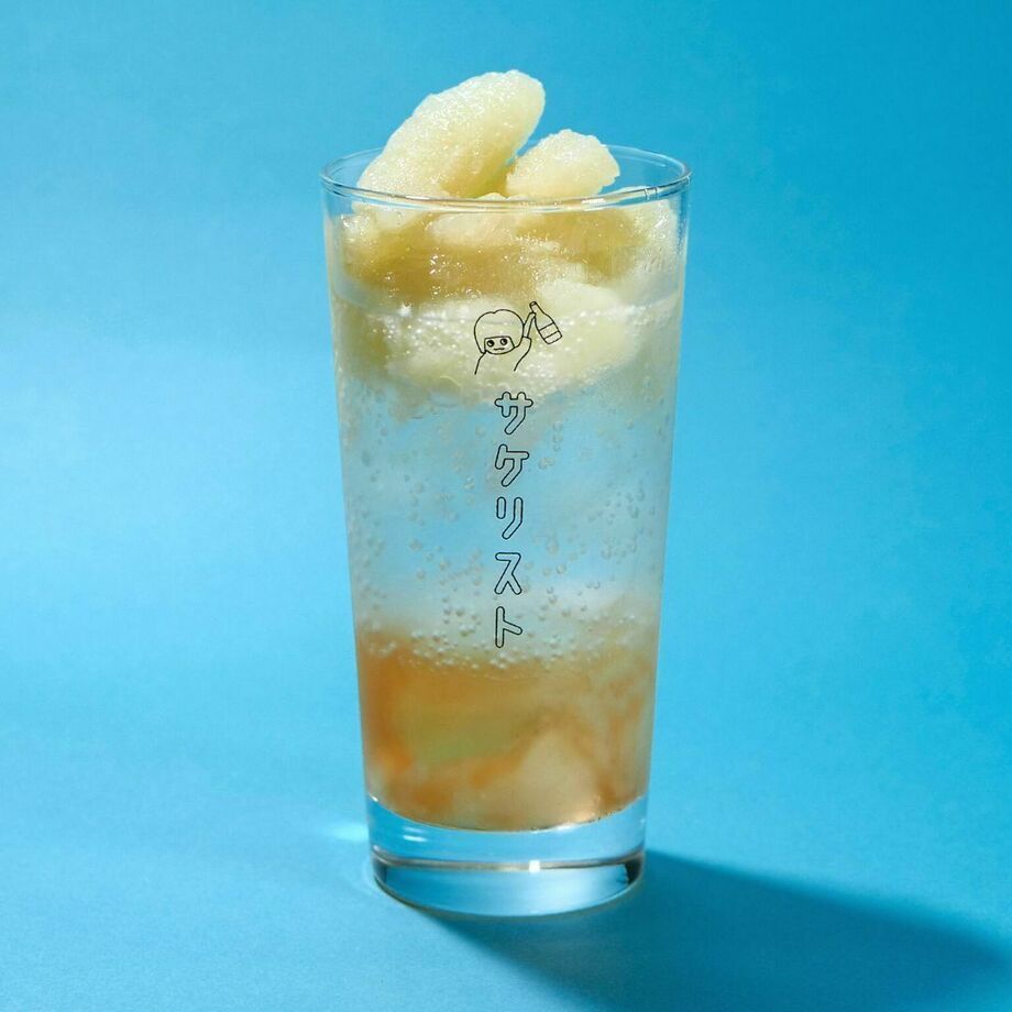 フルーツソーダ「ホワイトグレープフルーツ」