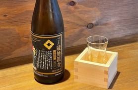 超辛口一ノ蔵 無鑑査