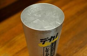 こだわり酒場のレモンサワーメガ