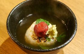 焼きおにぎり茶漬け