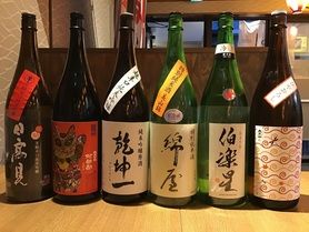 日本酒3種飲み比べ