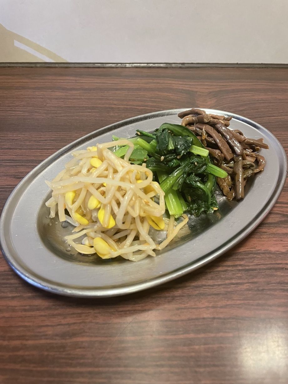 ナムル盛り合わせ Assorted Namul 