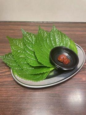 エゴマの葉（５枚） Perilla Leaves 5 Pieces 