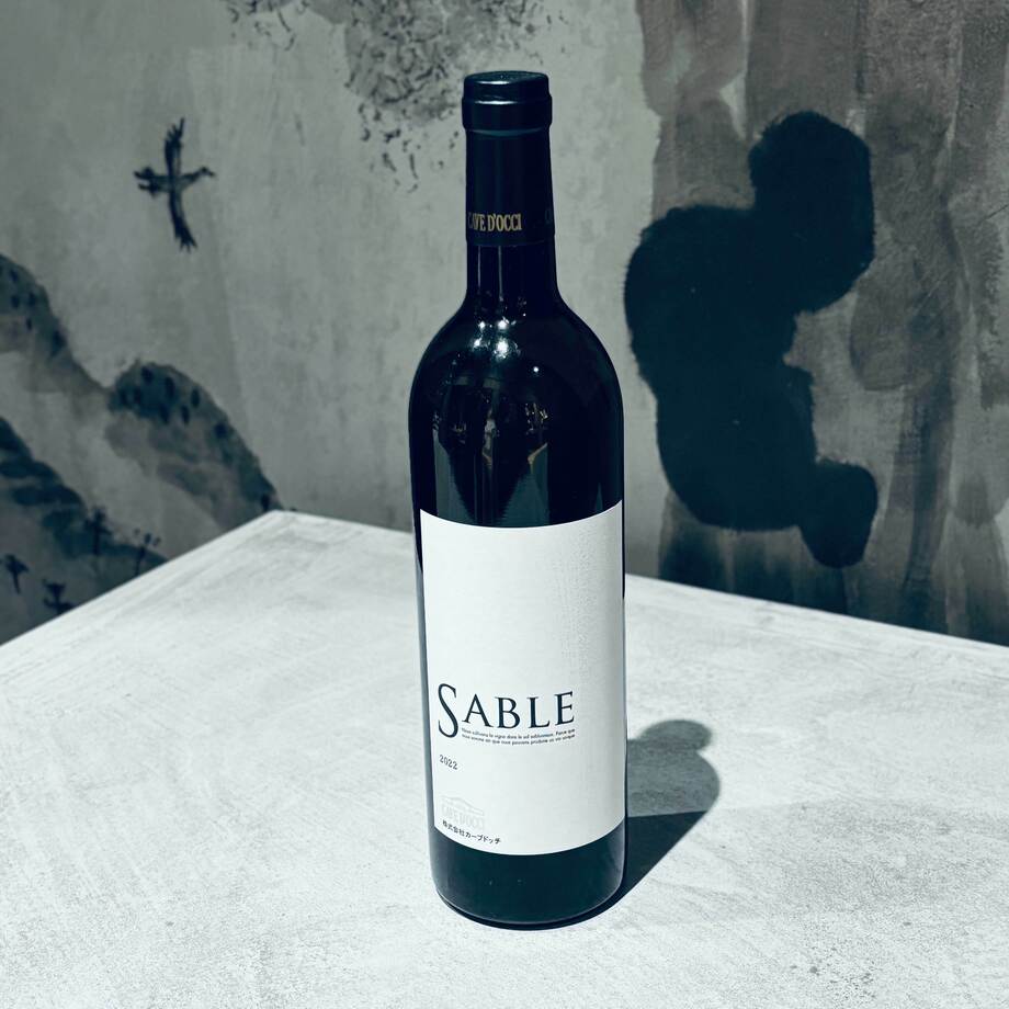 【白】CAVE D'OCCI WINE　サブル白　ボトル