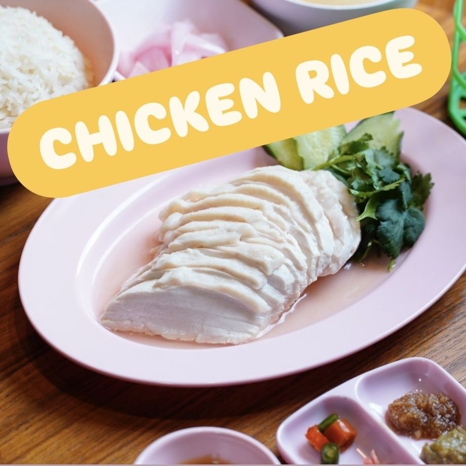 　NEW!!  築地直送　カオマンガイset