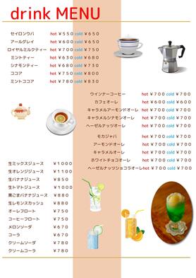 Drink MENU