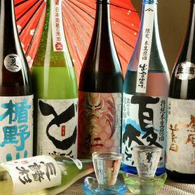 日本酒ペアリングコース♪　日本酒に合わせた料理コース【日本酒2時間飲み放題付】全9品 5300円(税込)※金土祝前日、年末年始(12月14日～1月7日　※12/24.25.31は除外日)は＋500円