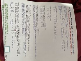 台湾から来ていただいたリンさん、ご来店ありがとうございます