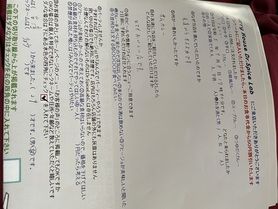 台湾から来ていただいたチョウさん、ご来店ありがとうございます