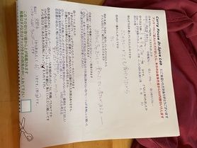 京都市から来ていただいたちゃっぴーさん、ご来店ありがとうございます