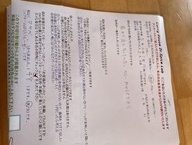 アヤベから来ていただいたハンバーガーさん、ご来店ありがとうございます