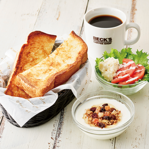 バタートースト+ミニサラダ+グラノーラヨーグルトセット