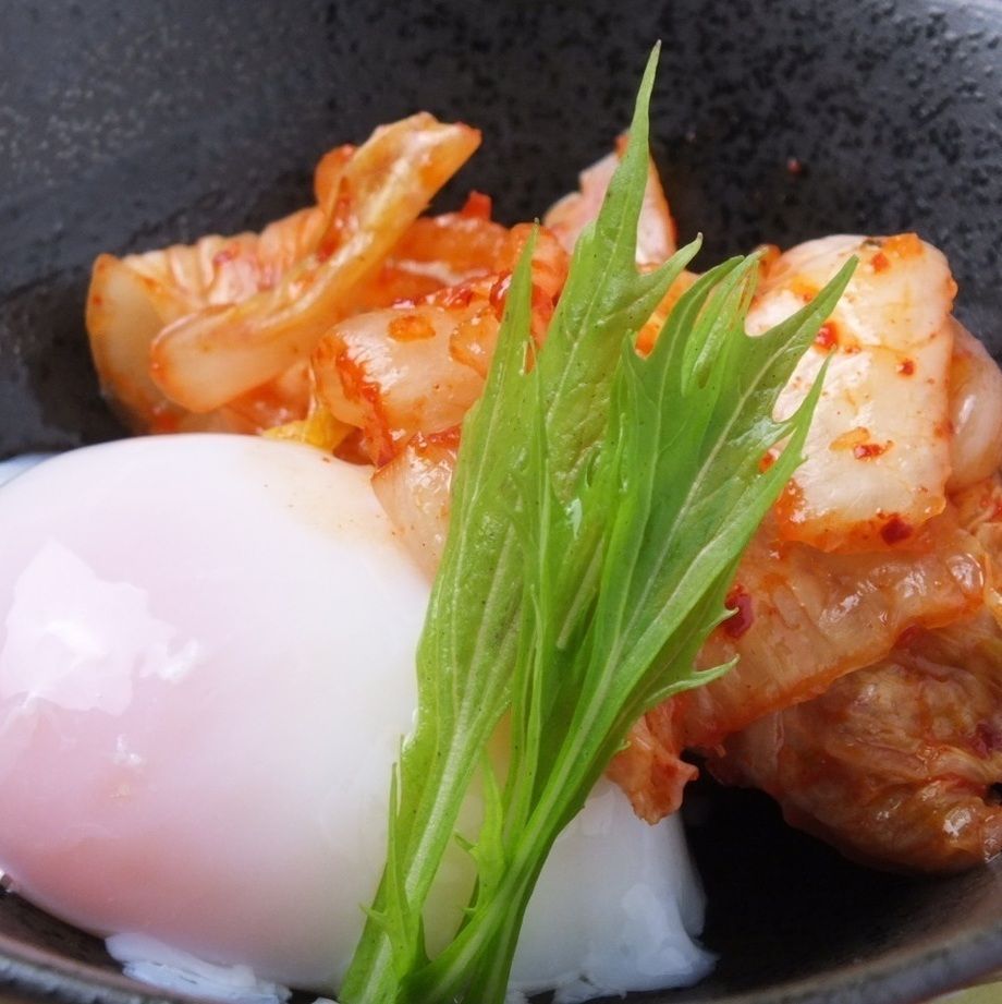 キムチと温泉たまご