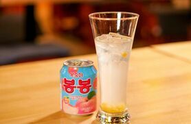 ［ハッピーアワー］ボンボン〜モモ〜