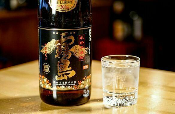 ［ハッピーアワー］芋焼酎 黒霧島