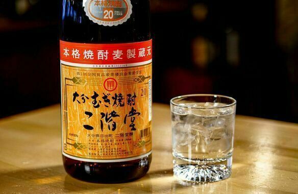 ［ハッピーアワー］麦焼酎 二階堂 