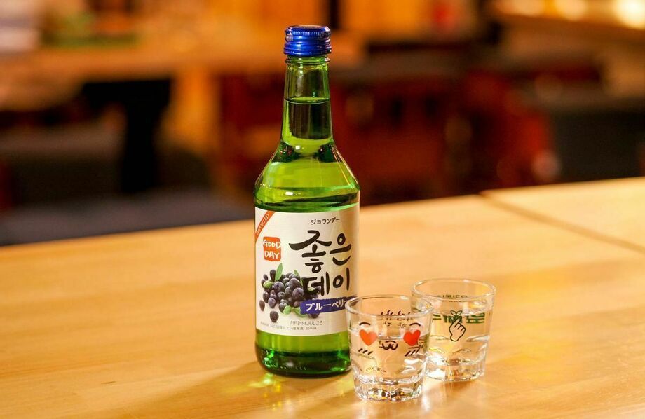 ［ハッピーアワー］ジョウンディ ブルーベリー