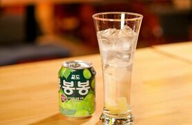 ボンボン〜マスカット〜