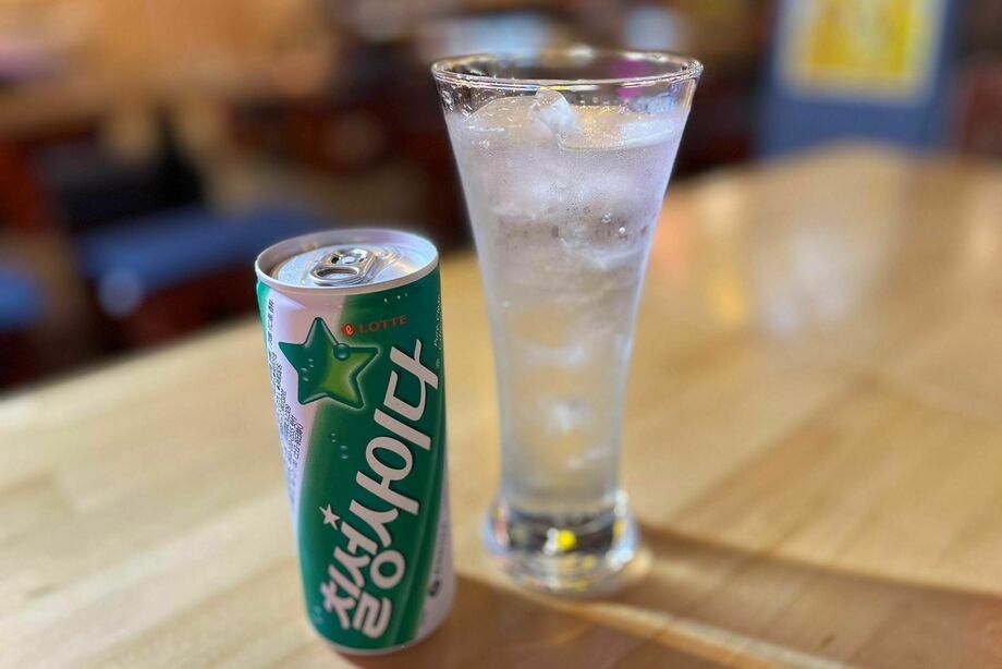 チルソンサイダー