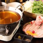 三元豚　しゃぶしゃぶ鍋（二人前）