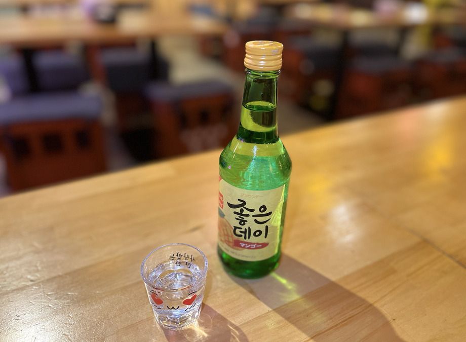 ジョウンディ マンゴー