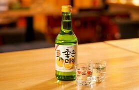 ジョウンディ ゆず