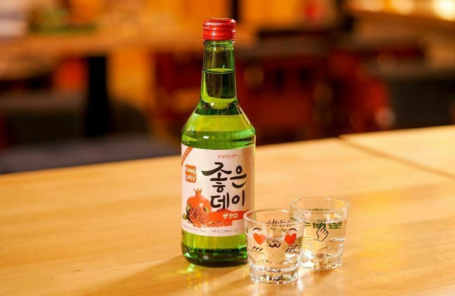 ジョウンディ ザクロ