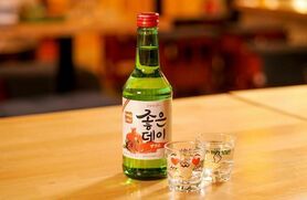 ジョウンディ ザクロ